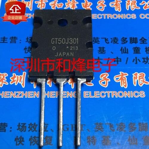 10PCS GT50J301 TO-264