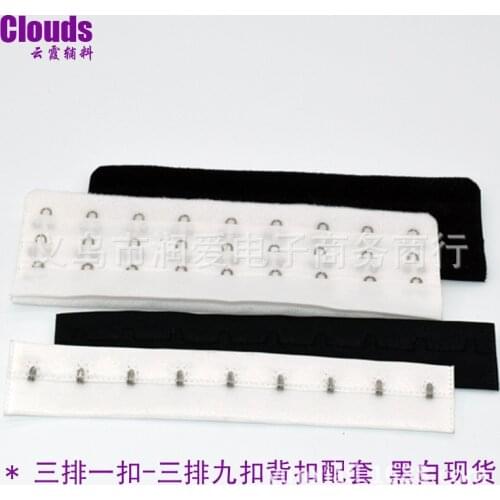 100 Sets/lot 3x9 16cm Bra Extender Hook and Eye Underwear Back Buckle Shapewear Fitness Women Clothing Accessories