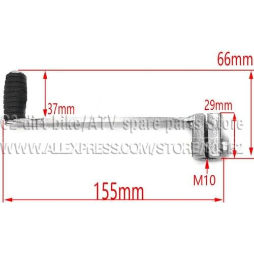 Motocross accessories 70 90 110CC small high race For CRF50 XR shift lever shift lever foot start lever Free shipping