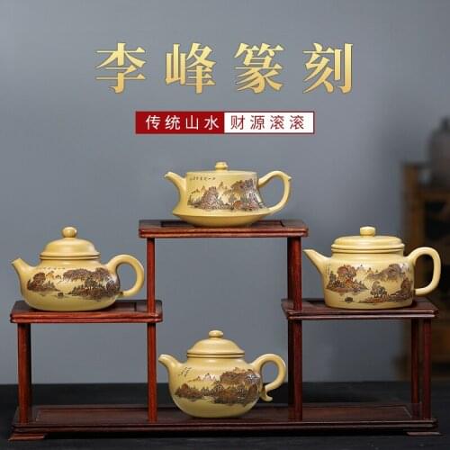 Purple clay teapot Master Li Feng carved landscape family Benshan green clay pure handmade teapot large kungfu tea set