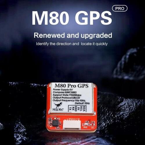 25x25x8.3mm HGLRC M80 PRO GPS QMC5883 Compass Gain Antenna for RC Airplane FPV Long Range Drone w/ GLONASS/GALILEO/QZSS/SBAS/BDS