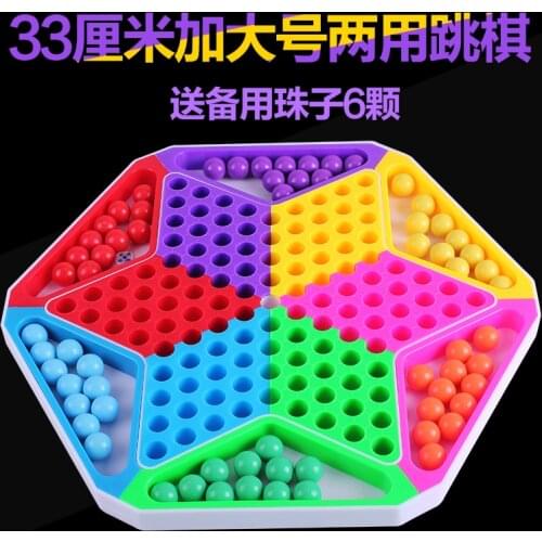 Jumping Chessboard Acrylic Chinese Checkers Childrens Puzzle Desktop Marbles Non-glass Marbles Adult Flying Chess Parent-child