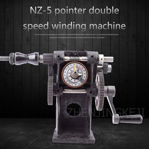 NZ-5 Manual Coil Winding Machine Hand Crank Electronic Count Two Speed 220V Winding Machine Home Pointer Cast Iron Winding Tools