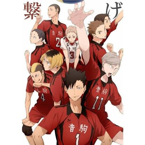 Unisex Anime Haikyuu Kozume Kenma Cosplay Costume Fashion Cartoon Halloween Red Short Sleeves Uniform Men Women Suit Full Set