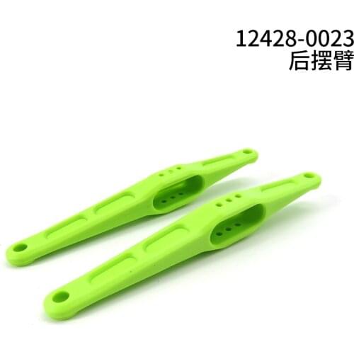 Flytec 12428.0023 Spare Parts Back Swing Arm Connecting Rod Stick Set Parts For 12428 RC Car