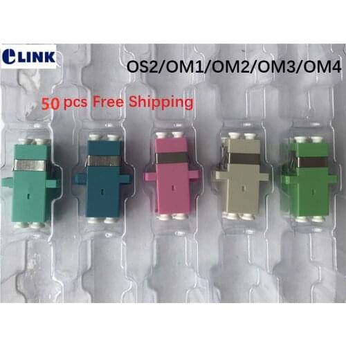 50pcs LC duplex adapter SC shaped OS2 OM1 OM2 OM3 OM4 fiber DX coupler connector blue green gray aqua pink free shiping IL