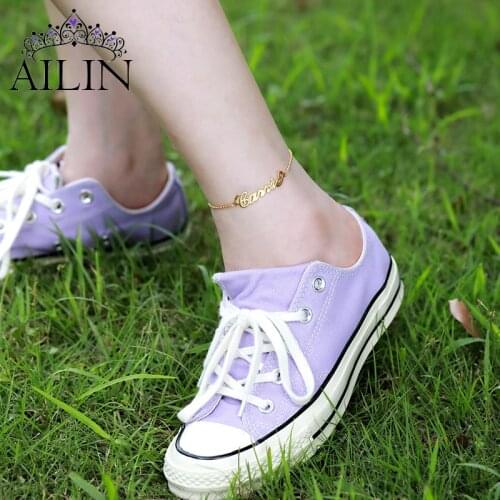 AILIN 