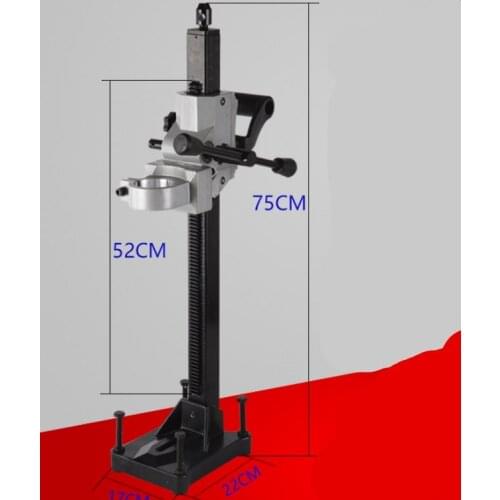 Rig bracket diamond drill rig bracket aluminum derrick rhinestone frame 62MM