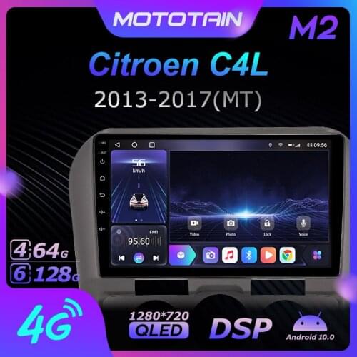 1280*720 Android 10.0 Mototain Car Multimedia Auto Radio for Citroen C4L 2013 - 2017 MT 4G LTE Audio GPS Player 8 Core SPDIF