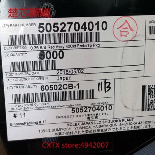 CHUXINTENGXI 5052704010 100% NEW