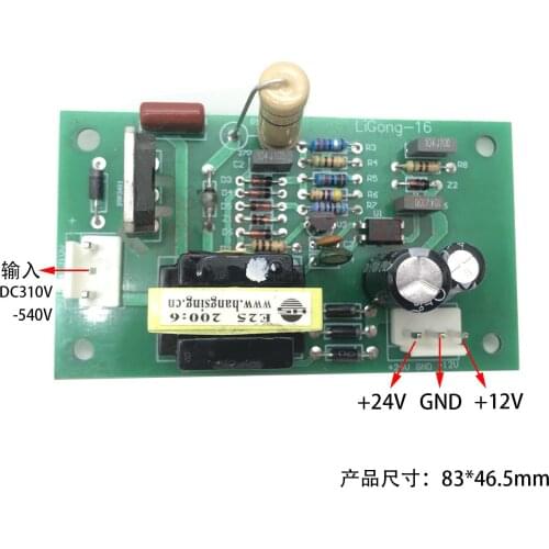 Inverter Welding Machine Auxiliary Power Board +24V/12V Switching Power Supply Board DC310V-540V Input