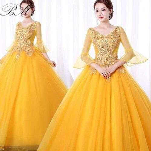 Yellow Quinceanera Dresses 2021 Ball Gown Burgundy Tulle Long Sweet 16 Gown Pageant For Women Vestidos De 15 Anos