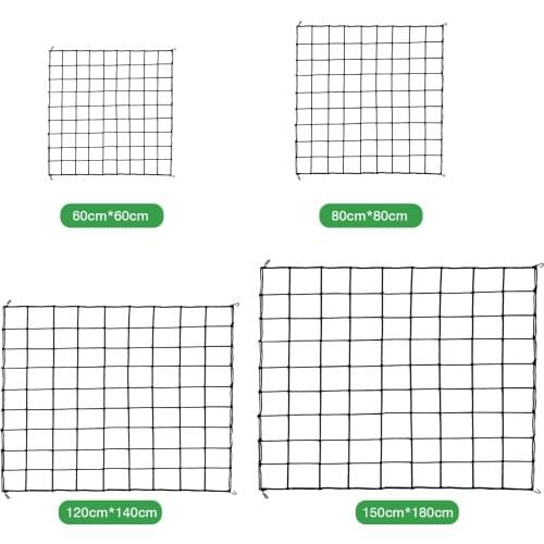 Garden Fence Mesh Tents Bean Trellis Flexible Plant Climbing Home Plant Practical Elastic Netting Farm Garden Supplies