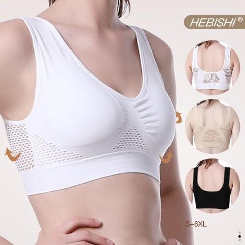 Plus Size Sports Underwear Womens Running Shockproof Push Up Bra 2021 New Yoga Fitness Hollow Mesh Breathable Sexy Bralette