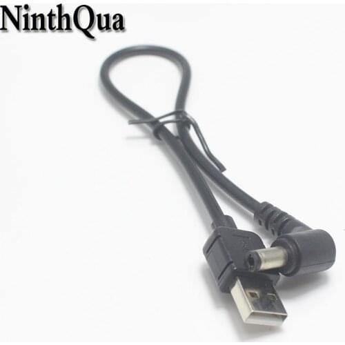 1pcs 3A USB 2.0 Male Plug to 5.5*2.5mm DC Power Connector 30cm 5.5x2.5mm Charging Cable for LED monitor Electronic scale