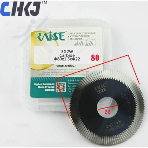 CHKJ For Ruizheng tungsten steel three-sided blade SG2W φ80x1.5xφ22 SILCA OPERA TECHNICA milling cutter