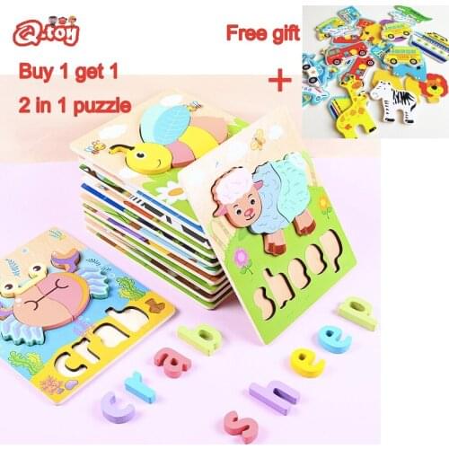 Buy 1 get 1 free kids 3D Wooden 2 in 1 puzzle Montessori wood toy animal fruit Cognition Early Educational toys Christmas gift