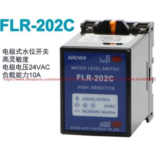 FLR-202C Level Relay High Sensitivity 24VAC Electrode Level Switch Level Sensor