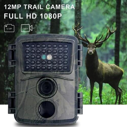 Trail Camera Waterproof 1080P Dash Cam With Infrared Sensors & 90 Degree Detecting Range Night Vision Cam For Animal Monitoring