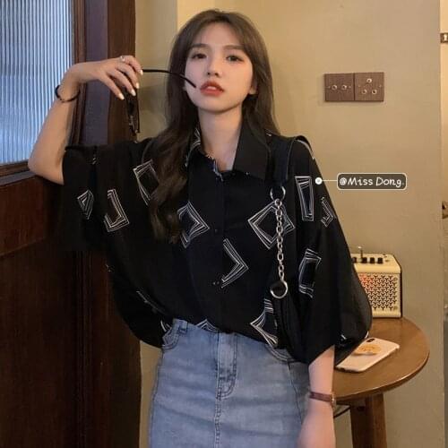 CMAZ Shirts For Women