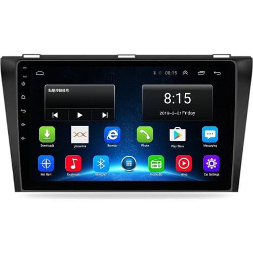 2020 4G LTE 2G+32G Android 10.0 DSP Car Radio Multimedia Video Player For Mazda 3 bk 2004-2009 Mazda3 Navigation GPS 2 din DVD