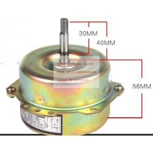 FB-9B Ventilation fan motor YYHS-40 motor 220v 40w