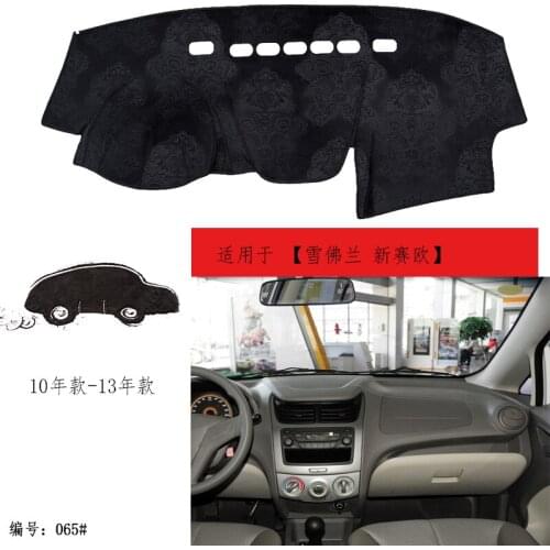 TOMMIA For Chevrolet sail 10-13 Dashboard Pad Cover Dash Mat Anti-Sun Velvet Instrument