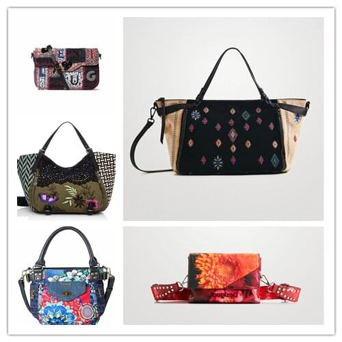 New Spanish Shoulder Strap Messenger Bag Backpack (2)