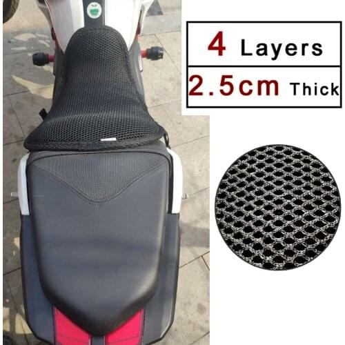 REESSOR Motorcycle seat cooling cushion Heat insulation and sun protection travel bikes Heightening and thickening Seat Cover