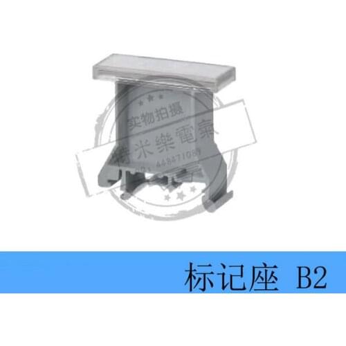 [VK] B2 UBE/D terminal UK-B2 marking identification plate UK terminal fittings