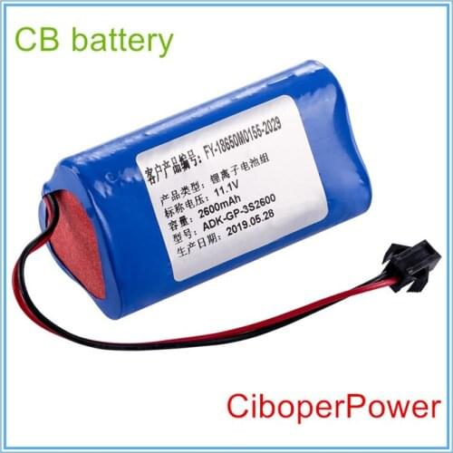 Replacement News Electrocardiogram battery for PM7000C ADK-QP-3S2600 FR-18650M0155-2029 JHT-99G-00