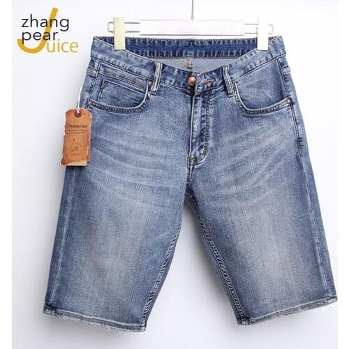 Summer Mens Jeans Fashion New Casual Wide Leg Pants Cowboy Mans Streetwear Korean Trousers