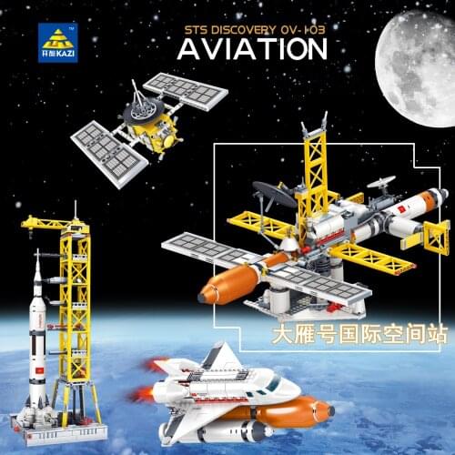 Chinas famous building toy brand compatible with other products space shuttle satellite space rocket