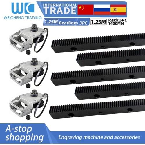 5pc 1.25 mod 22mm*25mm straight rack length 1400mm +3pc 1.25 module spur gearbox hole Transmission shaft engraving machine