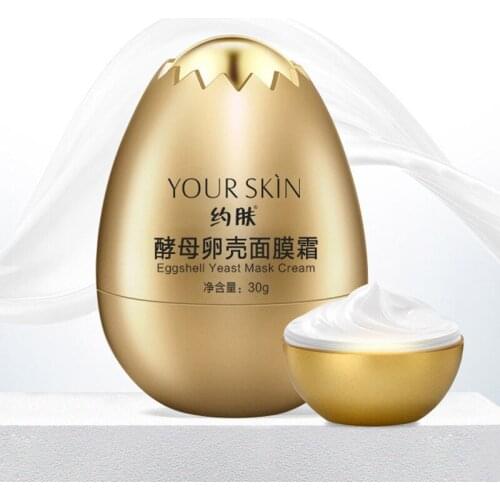 New Egg Mask Facial Cream Egg Shell Yeast Cream Sleep Mask Cream Moisturizing Hydrating Veil Cream 30g Skin Care TSLM2