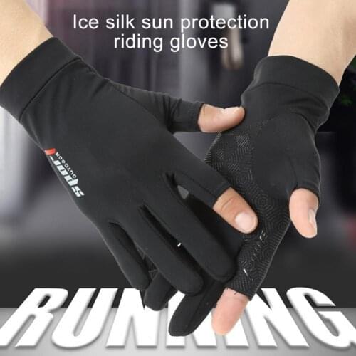 Fingerless Fishing Gloves Bicycle Riding Gloves Handguards Non-slip Fishing Gloves Ice Silk High-elastic Quick-drying Gloves
