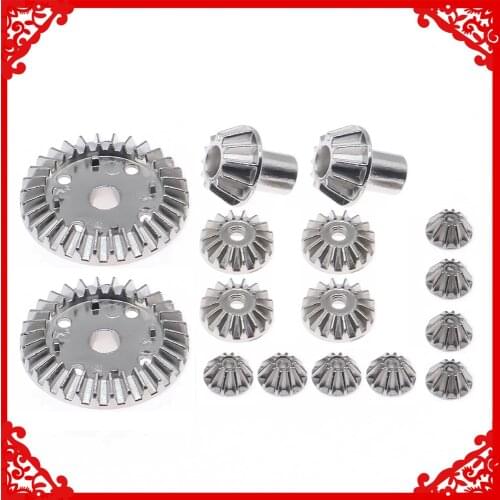 Steel front and rear differential gear set #45 for rc hobby model car 1-14 Wltoys 144001 buggy option hop-ups parts