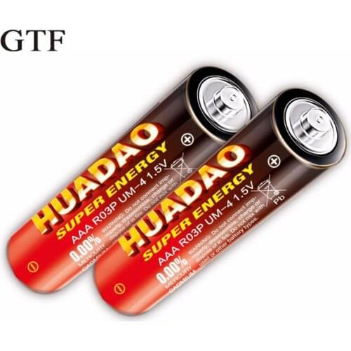 1PC 1.5V AAA dry battery Zn/MnO2 batteries high capacity for remote control toy electronic product drop shipping