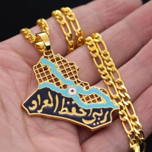 Arab Iraq Map Pendant Necklace for Men and Women Fashion Retro Hip Hop Party Necklace Jewelry Accessories