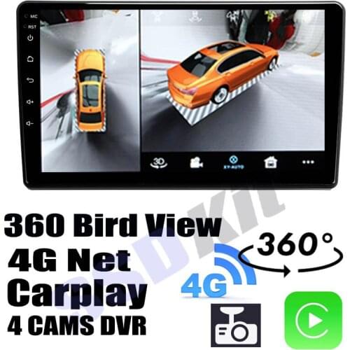 Car Audio Navigation GPS Carplay DVR 360 Birdview Around 4G System For Peugeot 308 T9 2013~2021