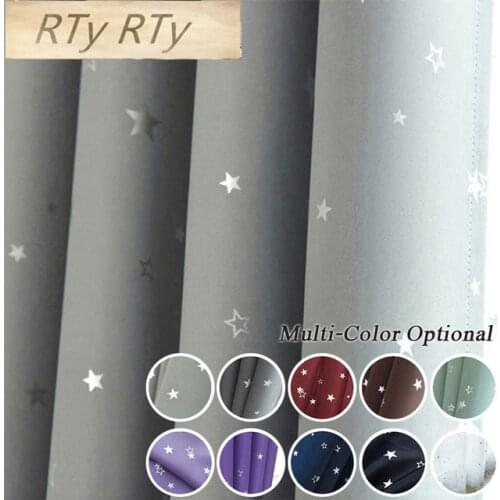 Shiny Stars Children Cloth Curtains For Kids Boy Girl Bedroom Living Room Blue/Pink Blackout Cortinas Custom Made Drape wp123#30