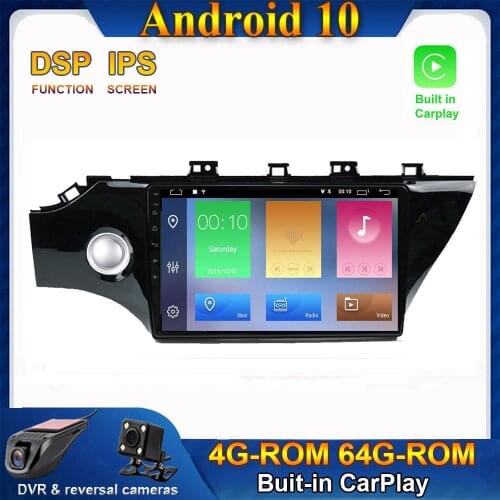 CARPLAY Android 10.0 Car Radio Stereo Player GPS Navigation Multimedia For KIA RIO 4 2016-2019 NO DVD