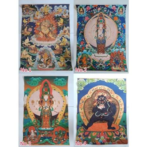 Collection China Tibet Nepal Thangka Painting Fortune Exorcism Ping An Town House/5 Styles/11
