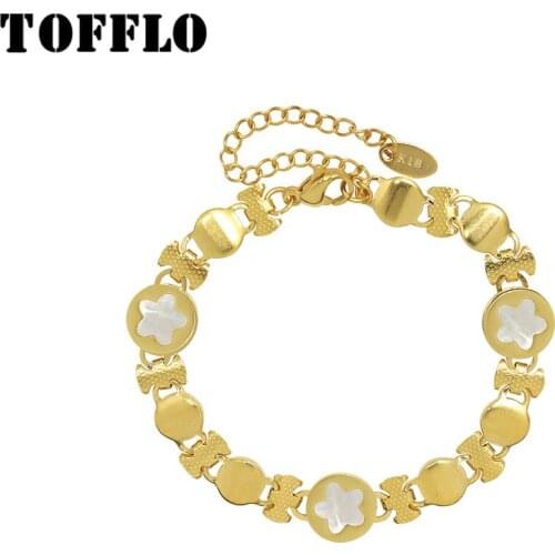 TOFFLO White Bracelets