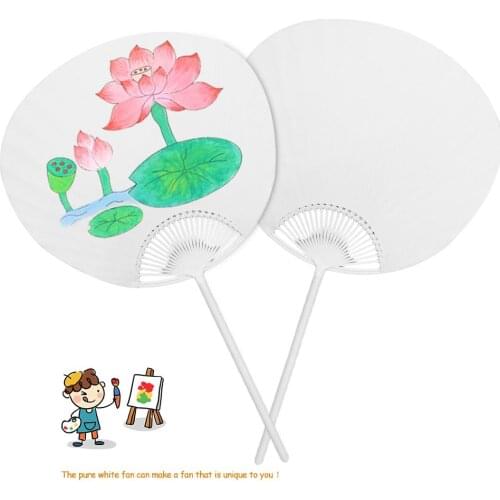 Japanese Paper Fan DIY Pure White Childrens Hand Painting Round Hand Fan For Summer Cooling Mosquito Repellent Hand Fans