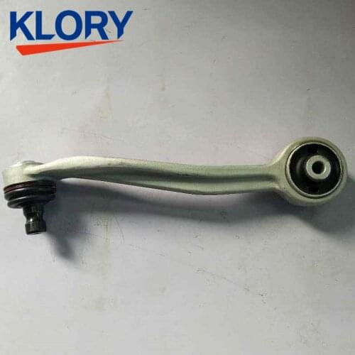 8K0 407 509A/8K0 407 510A Front Upper Control Arms Assembly(Small Bend) FOR Audi A4 / S4 / B8 / A5 / Q5 / RS4 / RS5