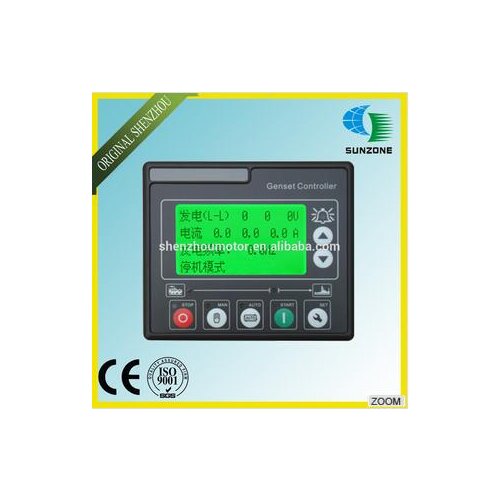 Free Shipping Generator Controller HGM410 Automatic Engine Control Module