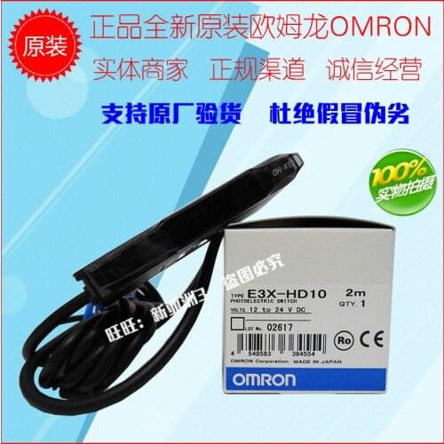 E3X-HD10 E3X-NA11 ZD41 E3X-ZD11 HD41 E3X-HD11 Omron 100% new and original
