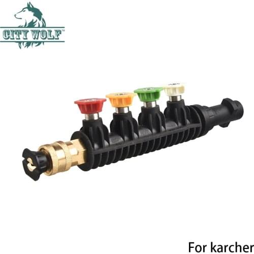 City Wolf Car Washer Metal Jet Water Short Lance Wand Nozzle for Karcher K Series Pressure Washer with 5 Quick Nozzle K2-K7