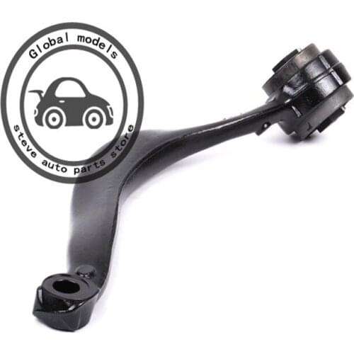 Front Left Right Upper Control Arm for BMW X5 E53 X5 E70 X1 E84 X4 F26 X3 E83 X6 E71